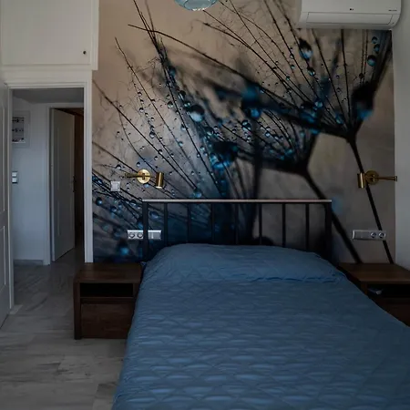 Kirke's Nest Petalídhion