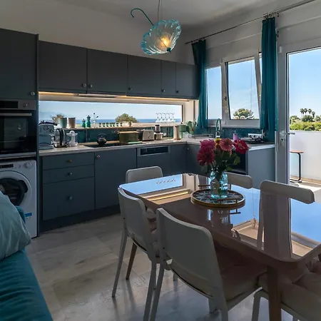 Daire Kirke's Nest Petalídhion